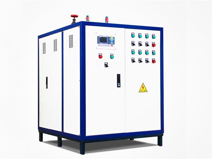 Boiler