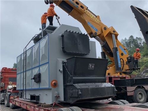 Wood Pellet Boiler Dijual